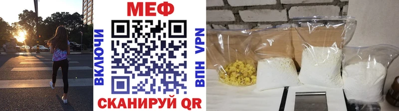 Наркошоп купить Марихуана  A PVP  Кокаин  ГАШИШ  Меф мяу мяу  Дербент