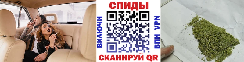 Купить закладки  Дербент  БУТИРАТ 99% 
