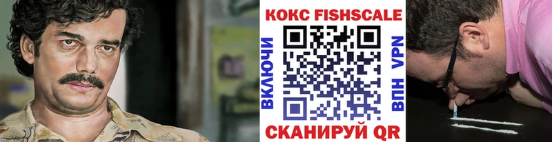 Купить  Дербент  Кокаин Columbia 