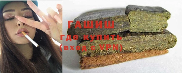 кокаин VHQ Майский