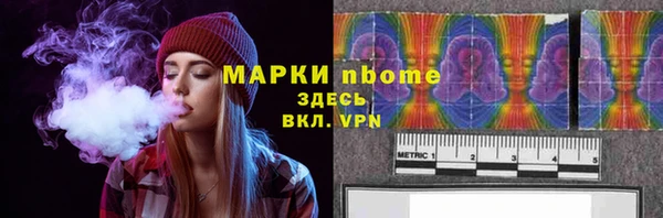 кокаин VHQ Майский