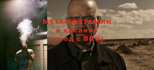 кокаин VHQ Майский