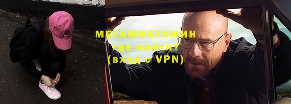 кокаин VHQ Майский