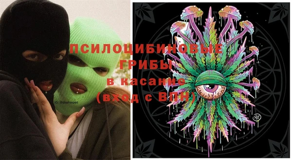 кокаин VHQ Майский