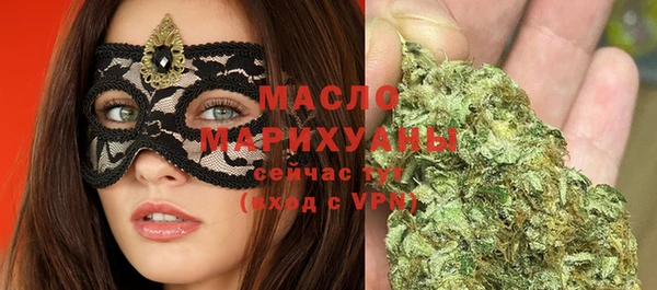 ALPHA-PVP Магадан