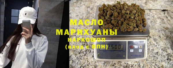 кокаин VHQ Майский