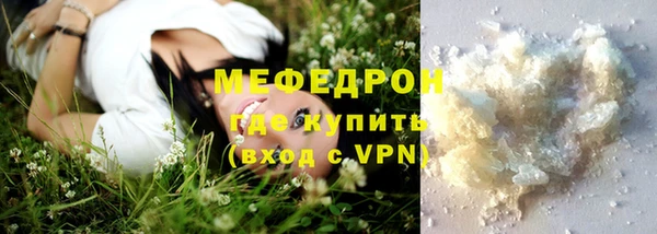 кокаин VHQ Майский