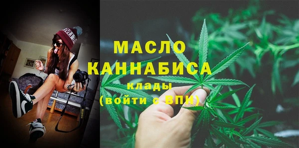 кокаин VHQ Майский