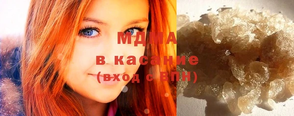 кокаин VHQ Майский