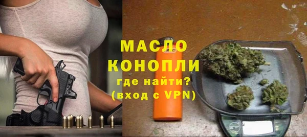 кокаин VHQ Майский