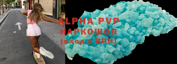 кокаин VHQ Майский