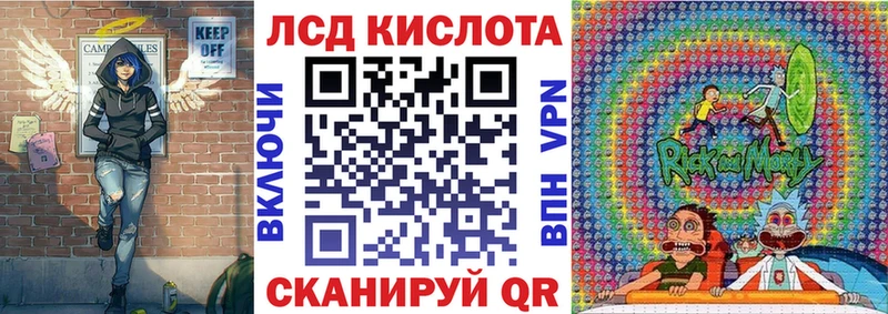 Купить  Дербент  Марки N-bome 1,8мг 