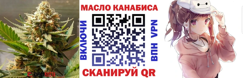 Купить Дербент Дистиллят ТГК концентрат